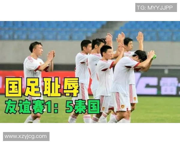 中国85年足球明星回顾与影响力分析探索中国足球的辉煌与挑战