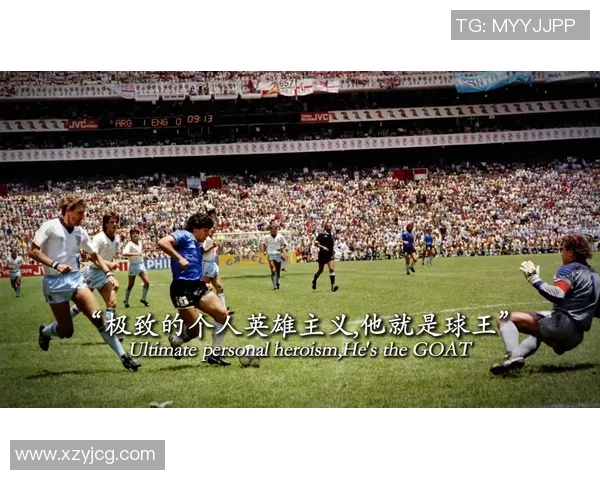 长情足球明星的魅力与坚持背后故事揭秘 长情足球明星的魅力与坚持背后故事揭秘