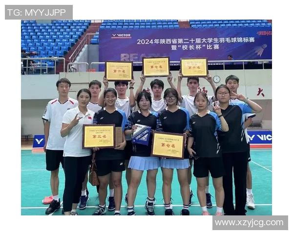西安羽毛球队心理素质排名第十引发关注展现团队潜力与发展方向